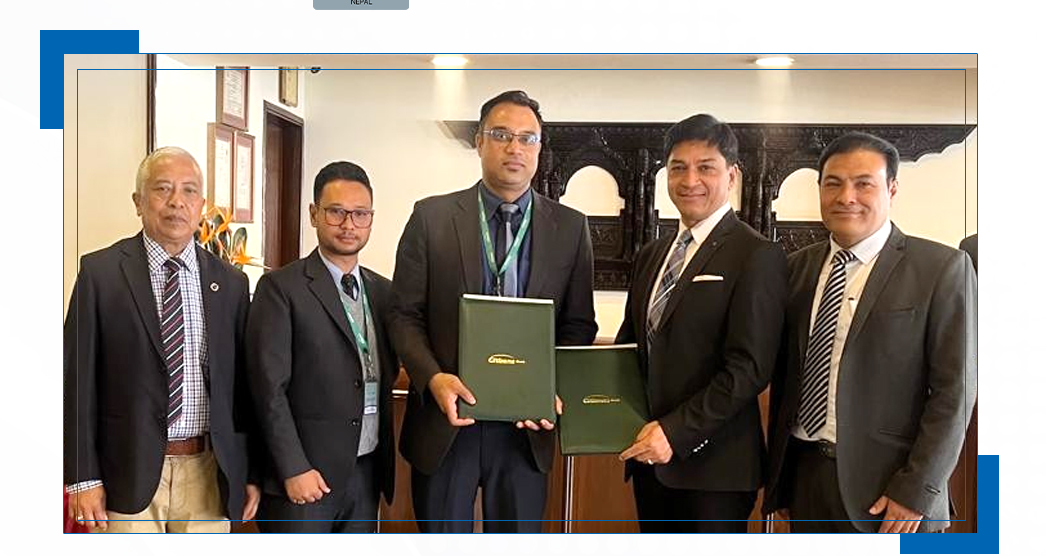 सिटिजन्स बैंक र द मल्ल होटलबीच समझदारी