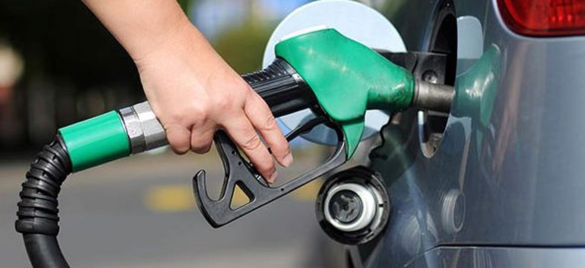 पेट्रोलियम पदार्थको मूल्य घट्यो