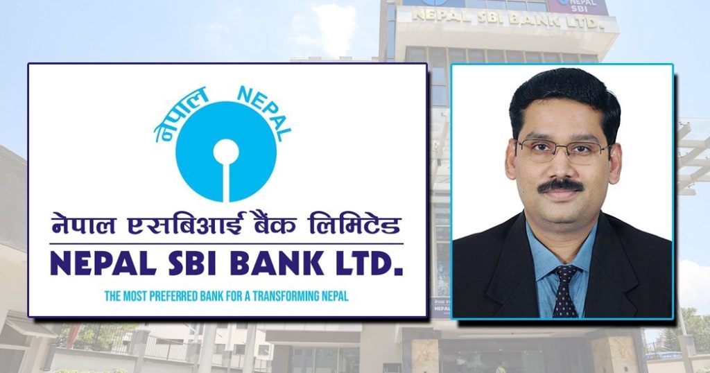 नेपाल एसबिआई बैंकको नायब प्रमुख कार्यकारी अधिकृतमा विकास आनन्द नियुक्त