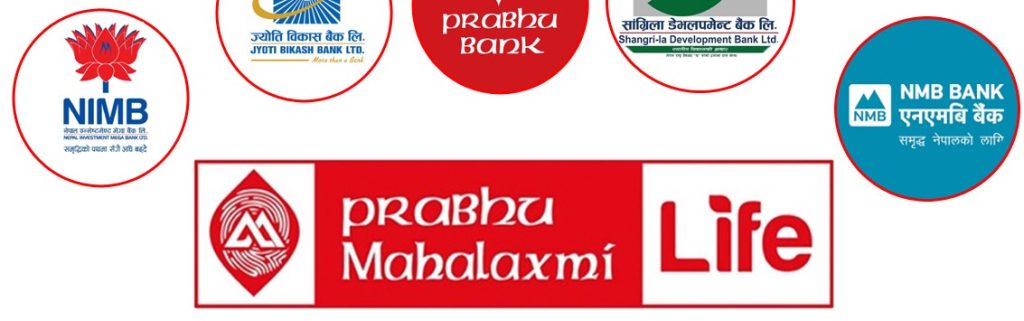 प्रभु महालक्ष्मी लाइफको ठूला १६ सेयरधनीहरुमा अधिकांश चर्चित बैंकहरु, कसको सेयर स्वामित्व कति ?