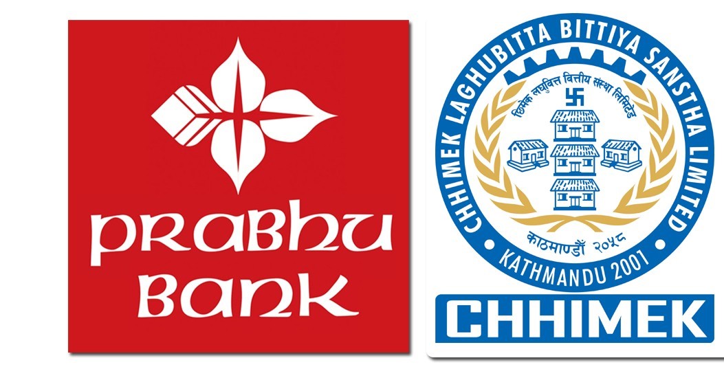 संस्थापक सेयर विक्रि गर्दै प्रभु बैक र छिमेक लघुवित्त