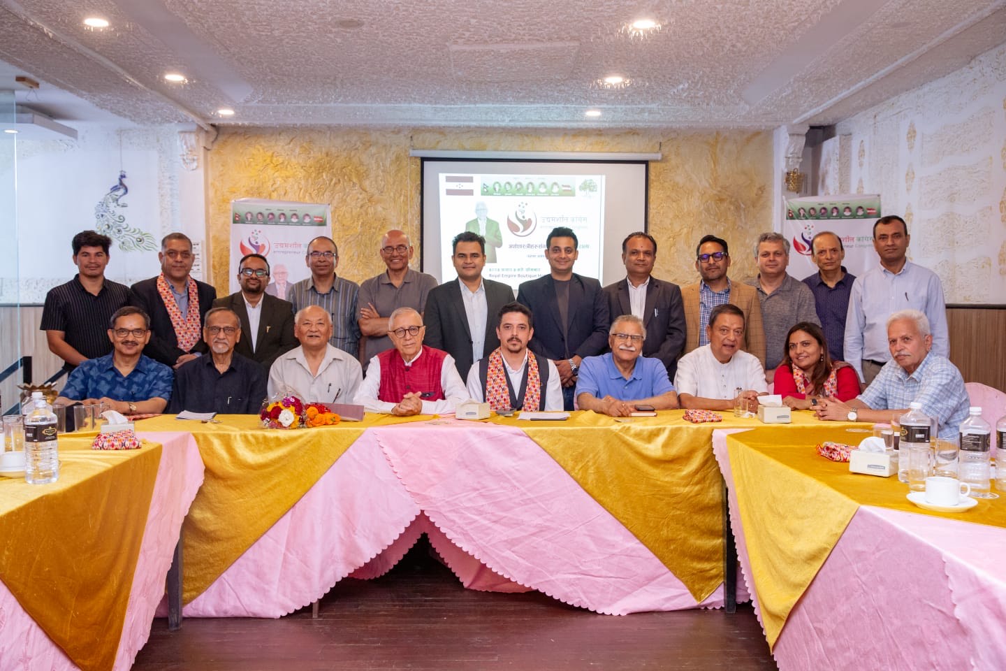 डा. शेखर कोइरालासँग अर्थनीति विषयक प्रत्यक्ष संवाद