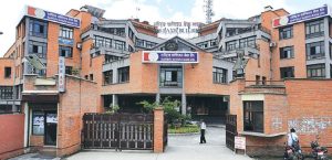 बढ्यो राष्ट्रिय वाणिज्य बैंकको नाफा ६० प्रतिशत भन्दा बढीले