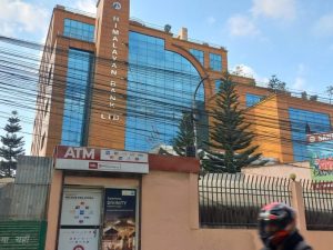 हिमालयन बैंकको नाफामा १० गुणाभन्दा बढी छलाङ, खुद नाफामा सुधारसँगै बढ्यो ईपीएस पनि