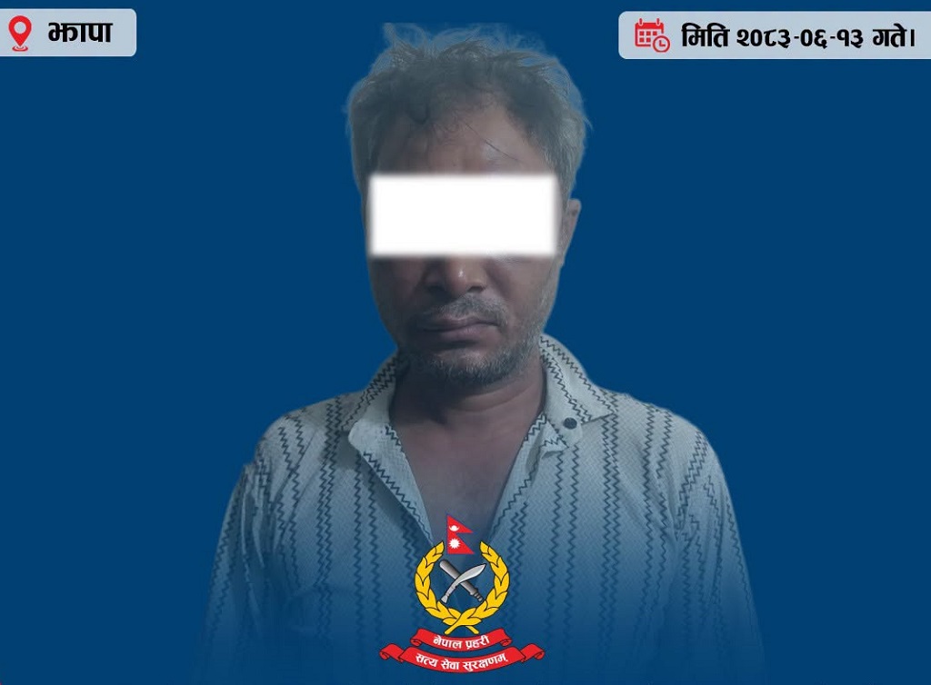 युवतीको हातखुट्टा बाँधी पेट्रोल छर्केर आगो लगाउन खोज्ने भारतीय नागरिक पक्राउ