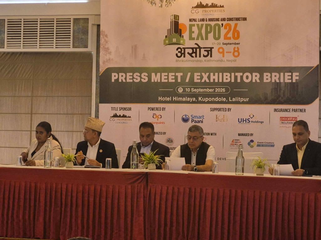 भृकुटीमण्डपमा असोज २ देखि ‘नवौं नेपाल घरजग्गा तथा निर्माण प्रदर्शनी’ हुने